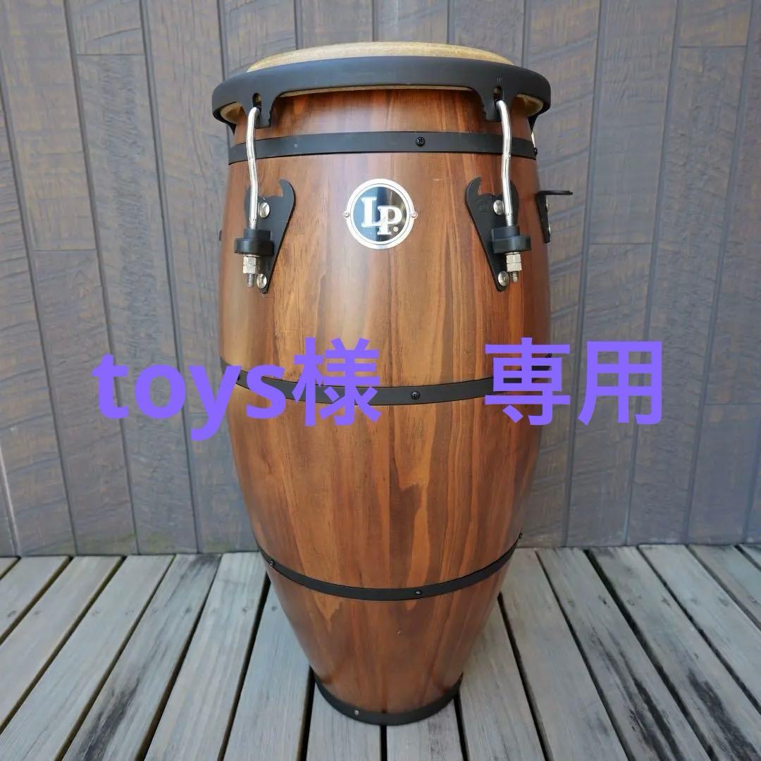 LP マタドール　ウイスキー・バレル　キント、プロテクションラケットケース付