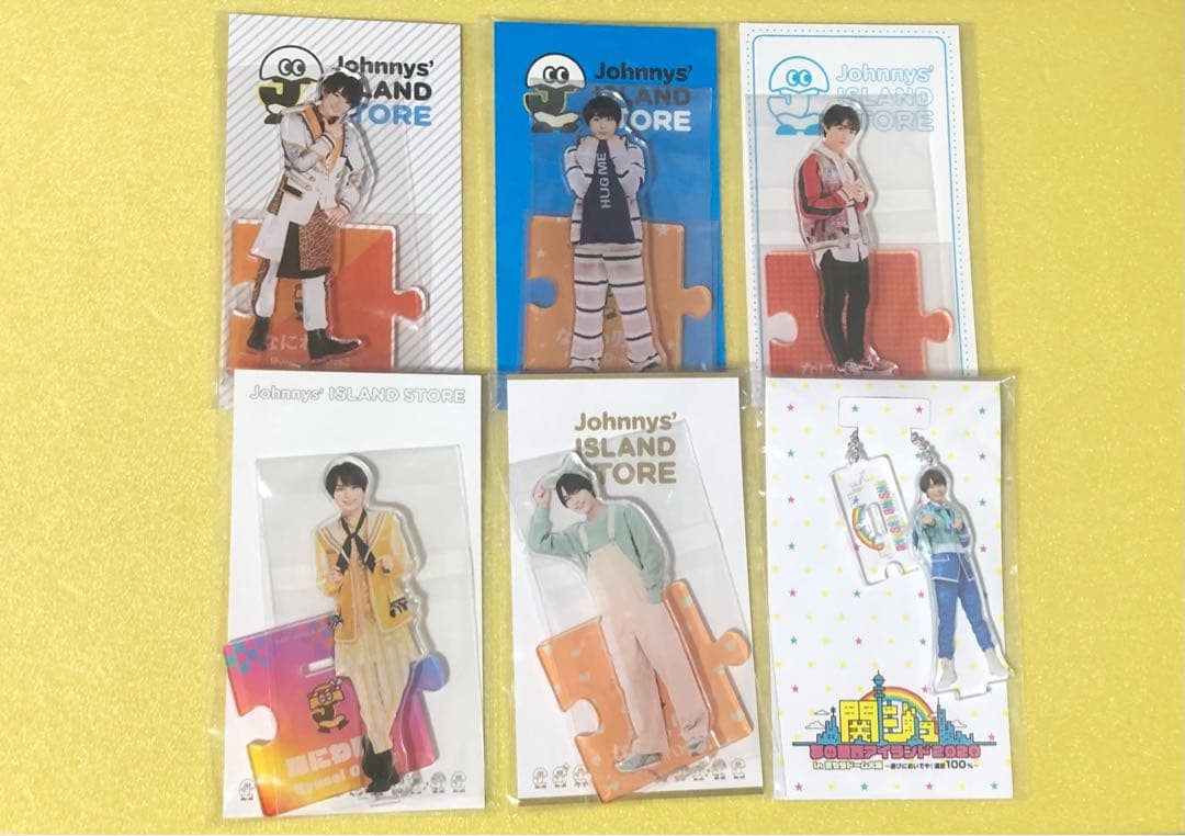 なにわ男子 大西流星 アクリルスタンド 第1弾～第5弾 アクスタ アクキー