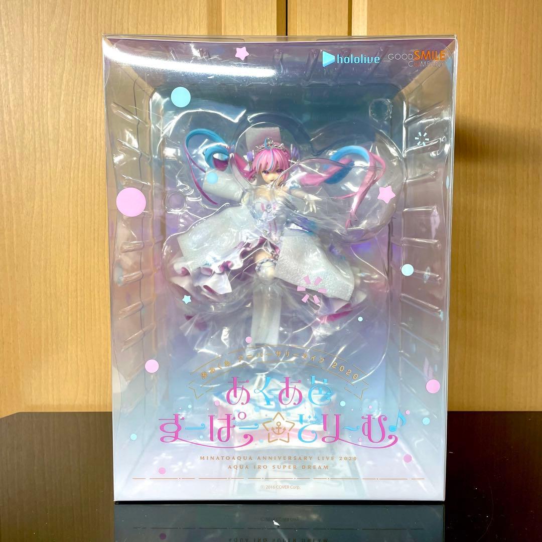 あくあ色すーぱー⭐︎どりーむ 湊あくあ フィギュア ホロライブ