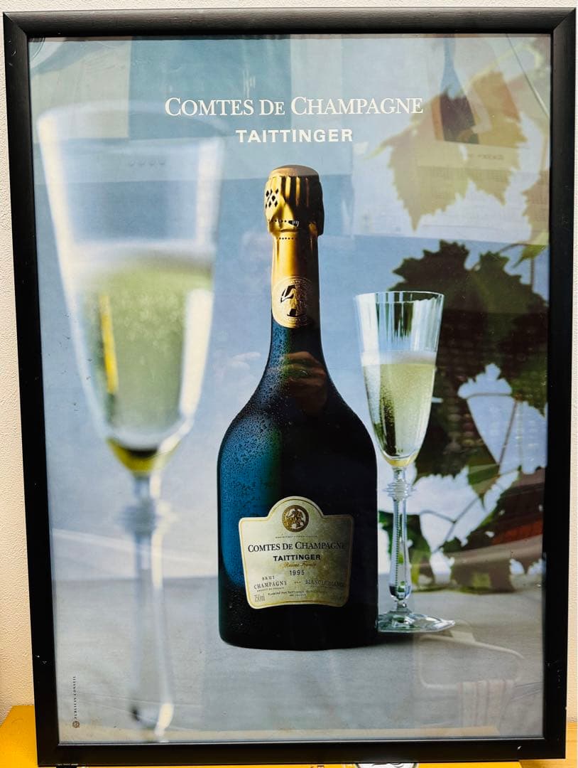 シャンパーニュ・テタンジェ・コント・ドゥ・シャンパーニュ1995・額縁ポスター
