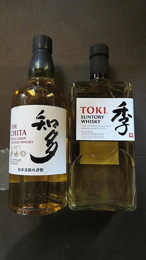 サントリー　ウイスキー　知多　700ml　＆　季TOKI　700ml　2本セット