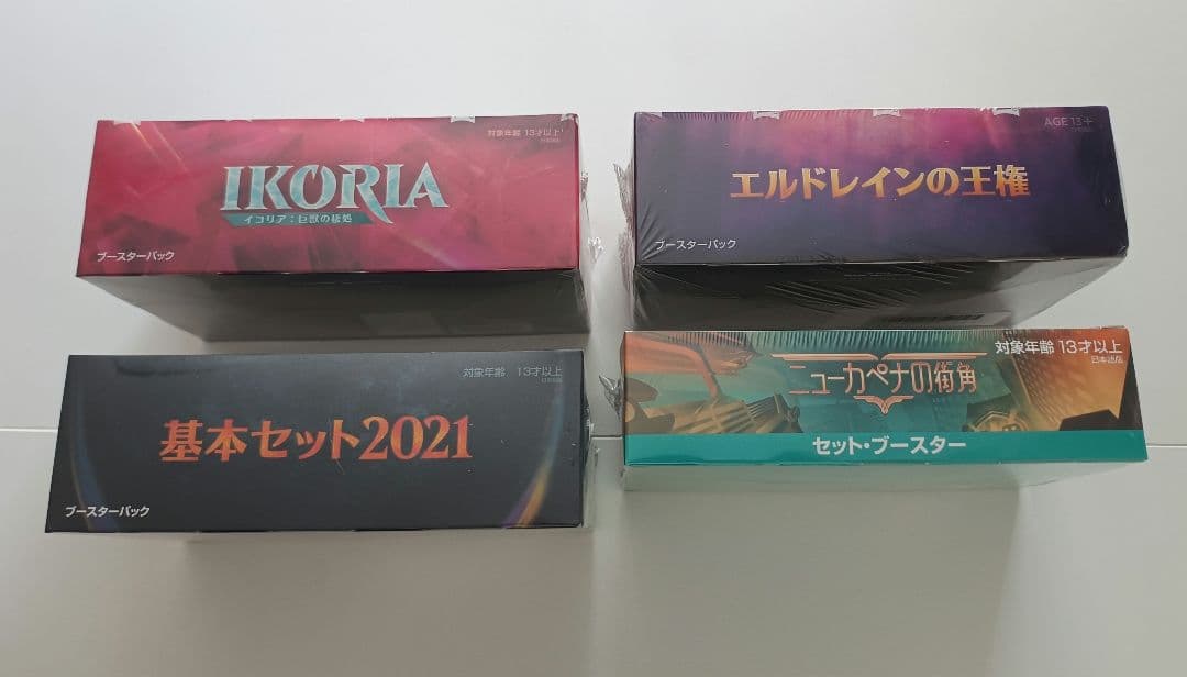 MTG 未開封BOX まとめ売り
