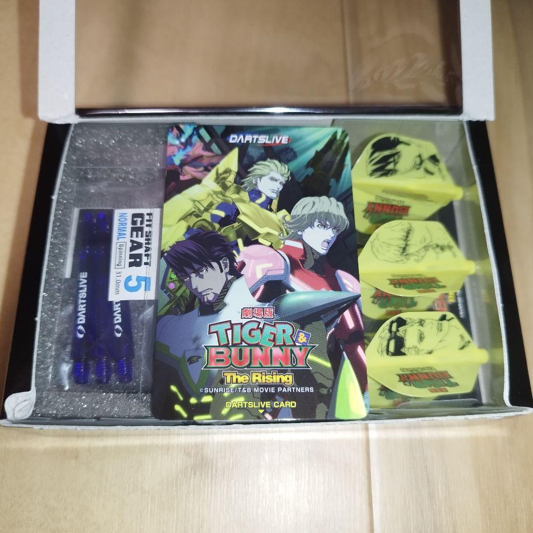 【未使用】Tiger & Bunny The Rising ダーツセット