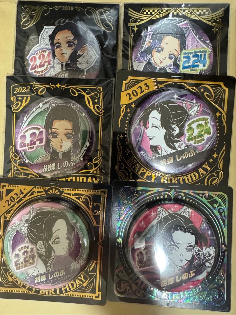 鬼滅の刃　胡蝶しのぶ　バースデー缶バッジ　コンプリート