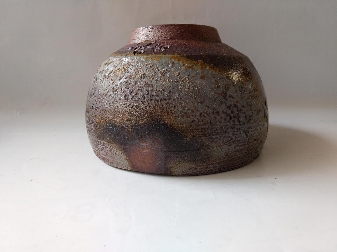 備前焼 小西陶古 作 茶碗 共箱 茶器 抹茶碗 美品 です。