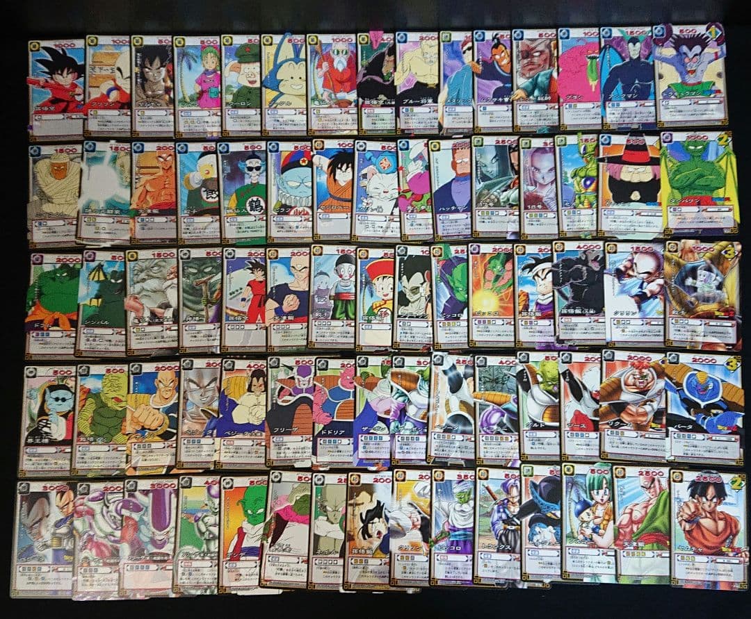 ドラゴンボール カードダス カードゲーム
