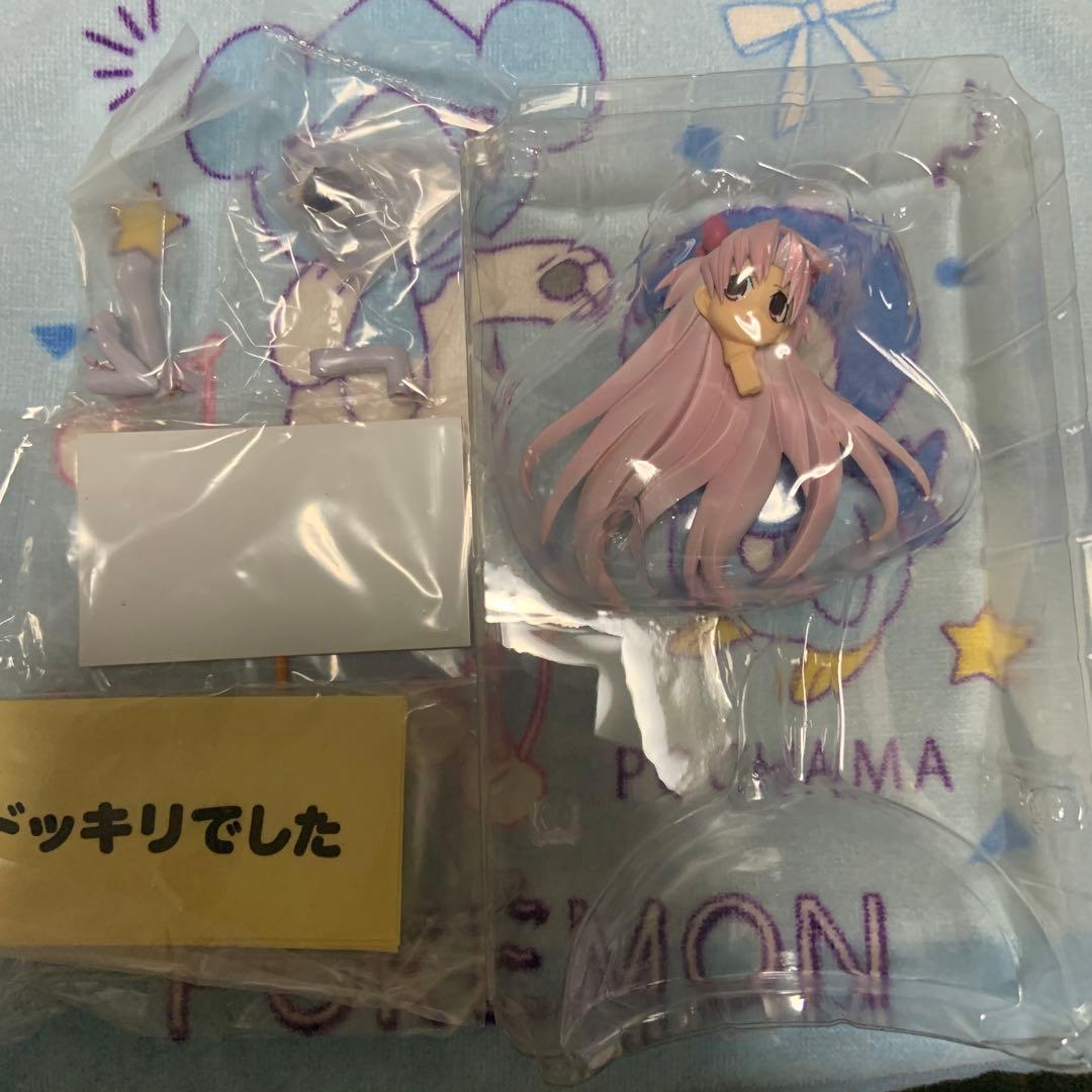 リップメイツコレクション 1/10 リリアンちゃん　希少