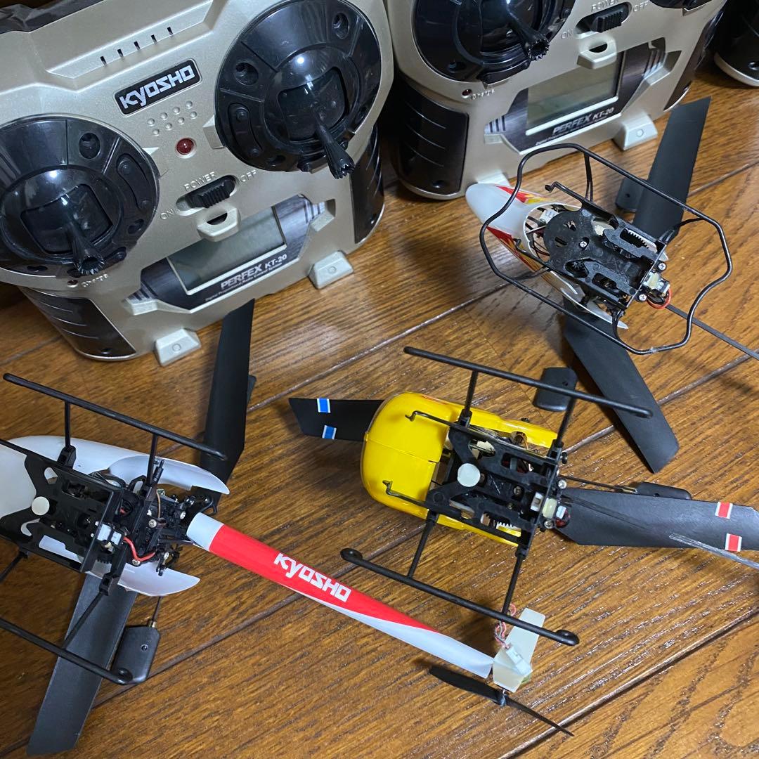 KYOSHO MINIUMラジコンヘリ セット