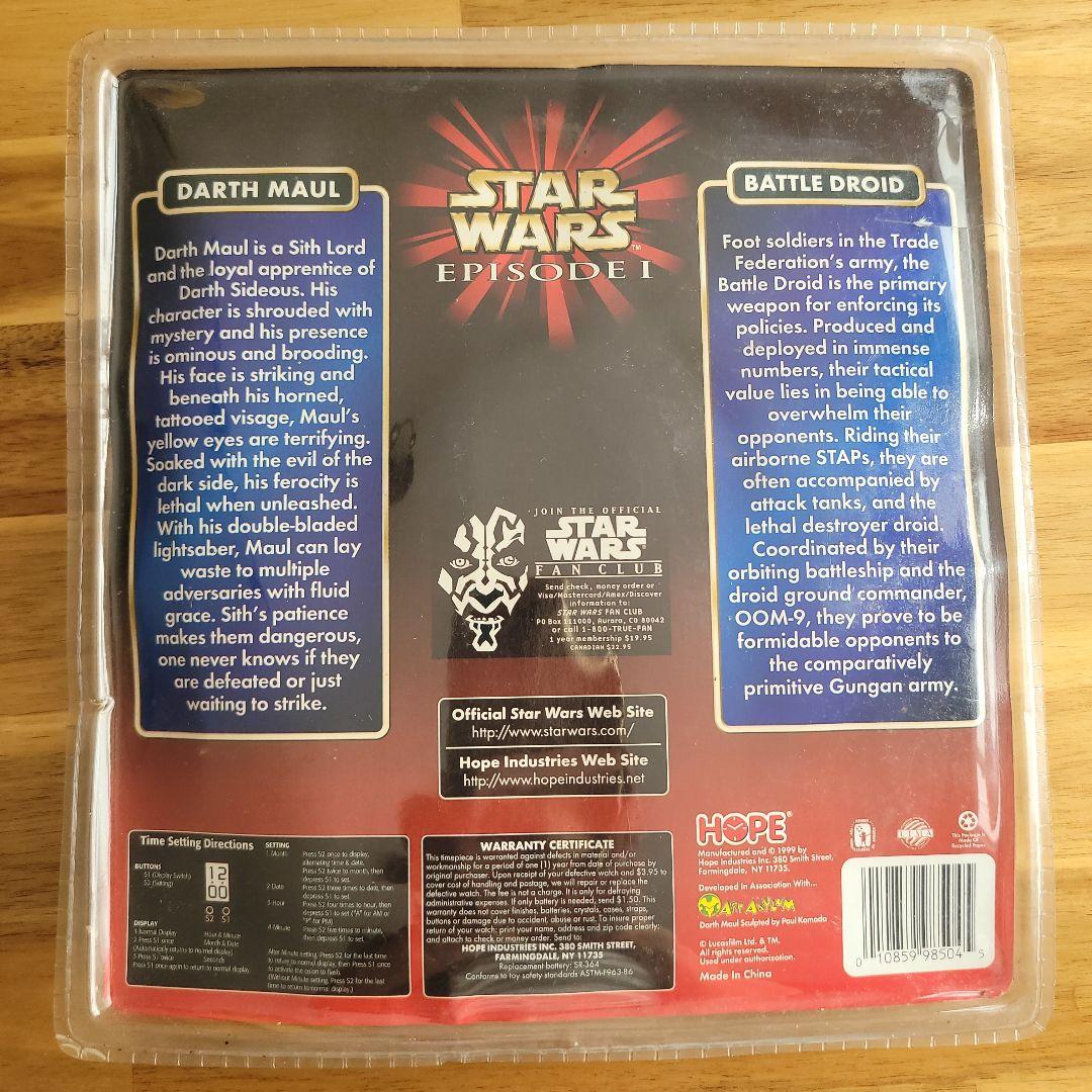 スターウォーズ 腕時計 3点セット