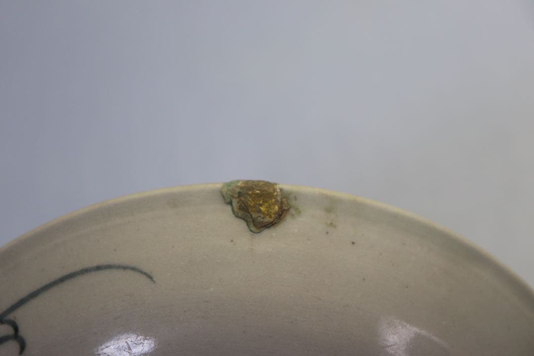 中国　清朝期　染付魚藻紋大皿　送料込み0930