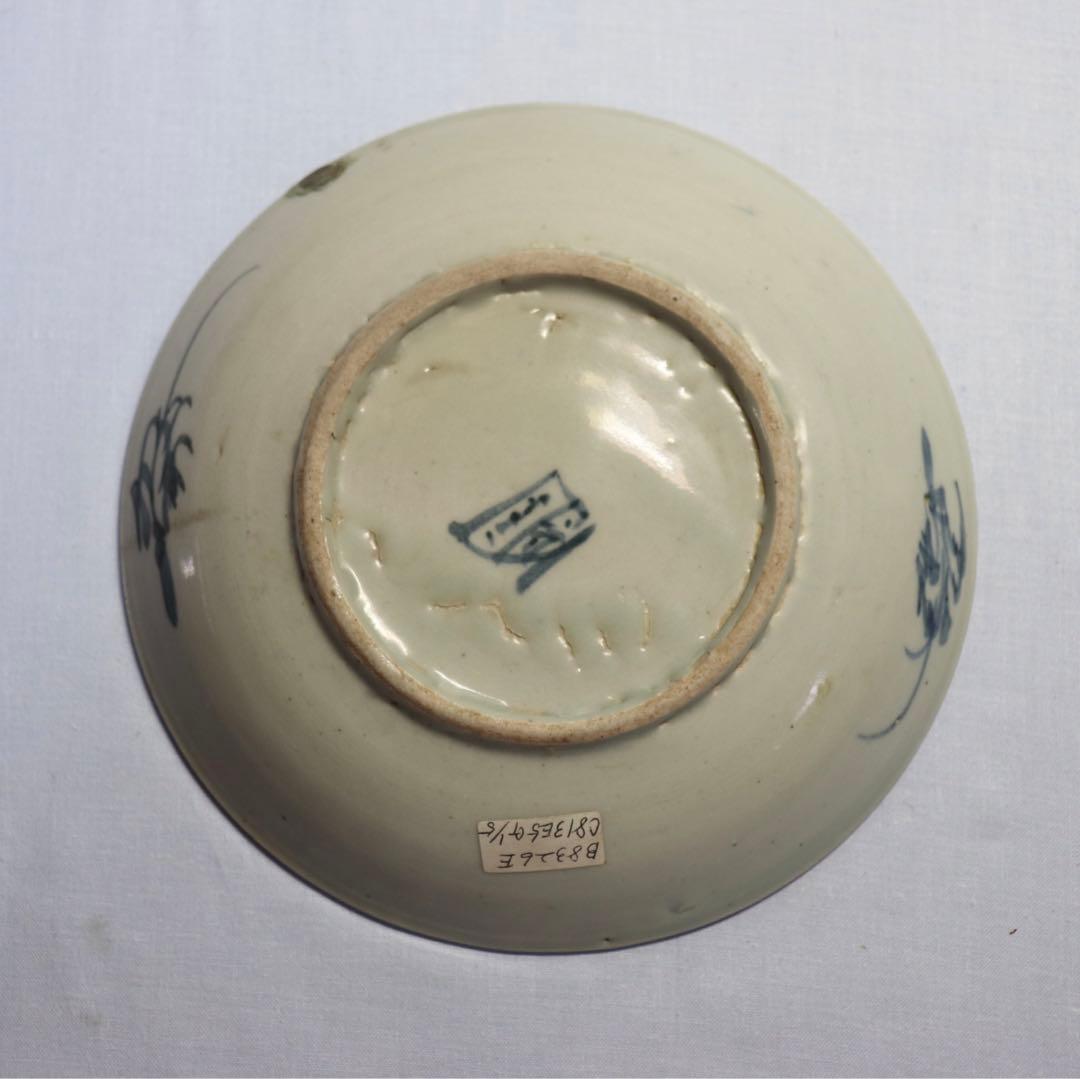 中国　清朝期　染付魚藻紋大皿　送料込み0930