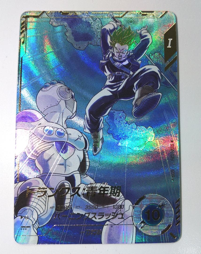 パラレル SDV3-029★ドラゴンボールスーパーダイバーズ トランクス：青年期