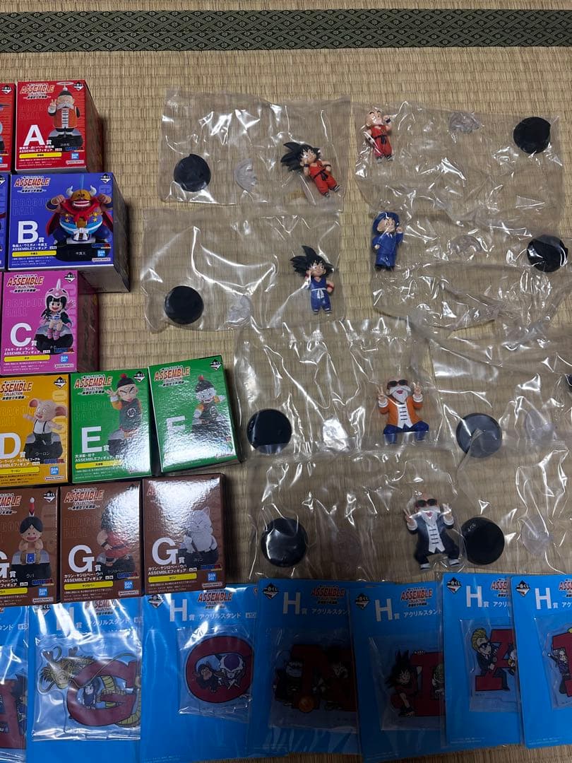 一番くじ ドラゴンボール 24体セット アクリルスタンドコンプリート