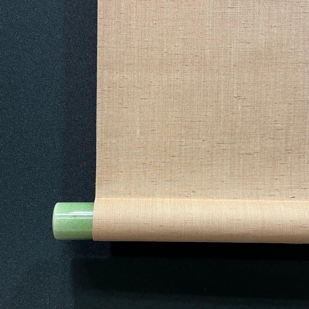 4134 須賀玄道 「清流鮎」 共箱 肉筆 紙本 書 掛軸 臨済宗 大徳寺 禅語