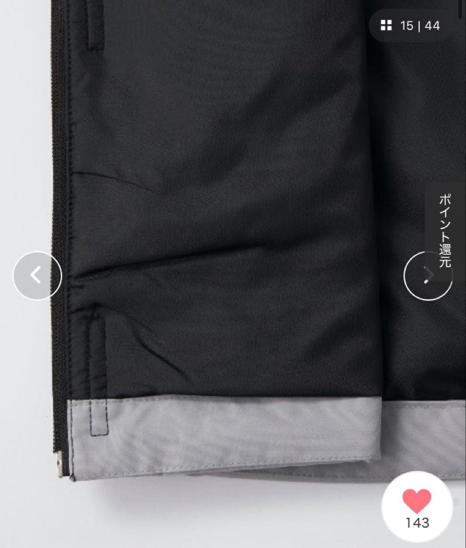 スキーウェア 男の子 女の子 兼用 FILA 上下セット 中綿 ブラック 160