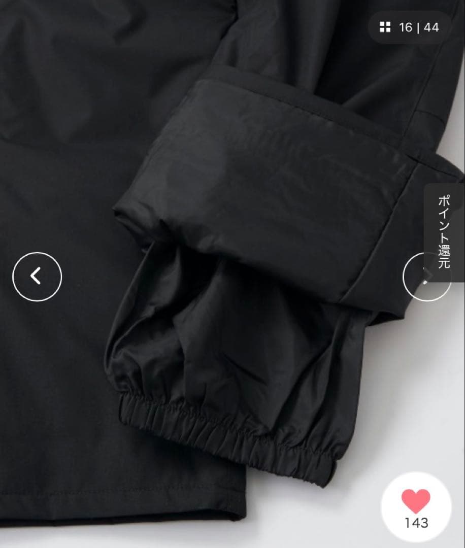 スキーウェア 男の子 女の子 兼用 FILA 上下セット 中綿 ブラック 160