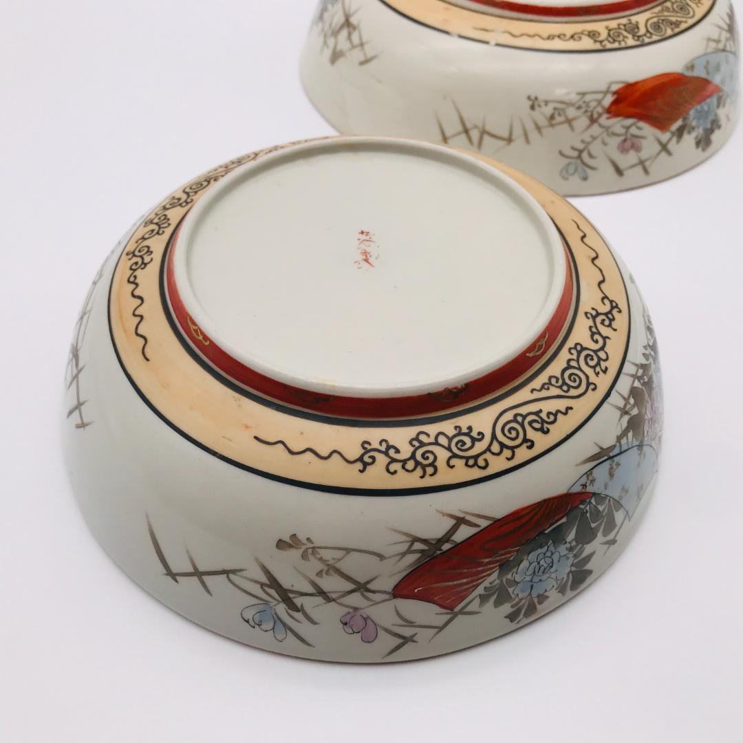 九谷 金蘭手 平安朝絵付け 浅鉢 2枚セット