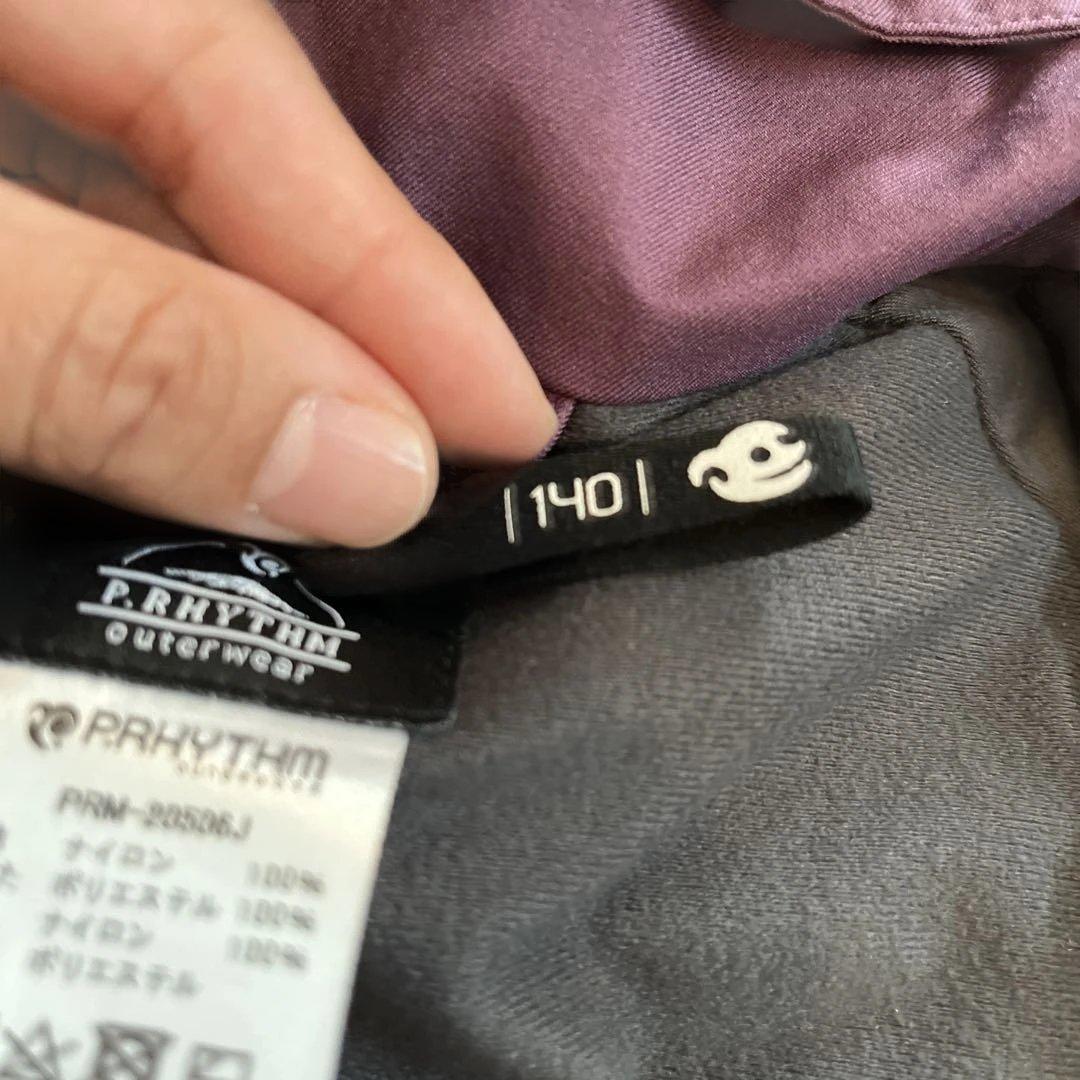 P.RHYTHM 140㎝キッズスノーウェア上下セット