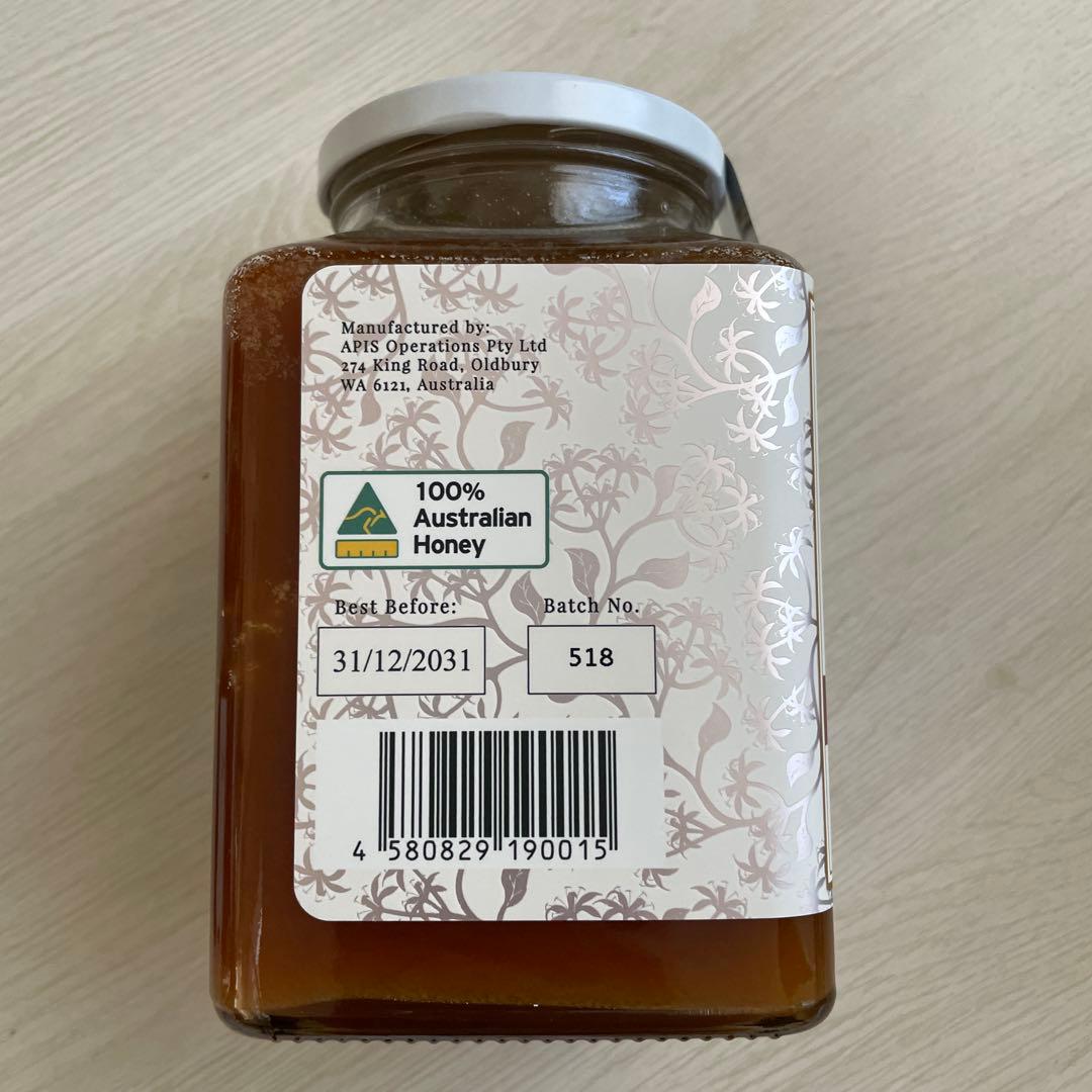 【貴重な蜂蜜】HOLISTETIQUE Wildflower 1KG