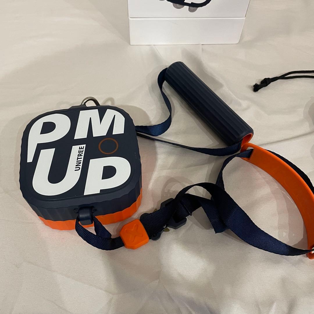 【Unitree】pump pro／ポータブルトレーニングマシン