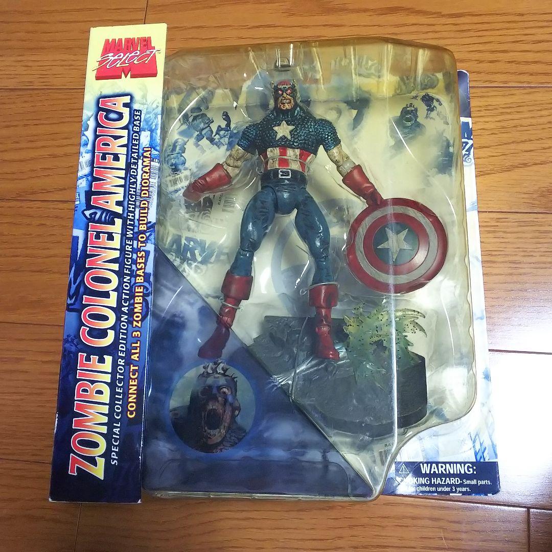 マーベルゾンビーズ フィギュア スパイダーマンなど MARVEL