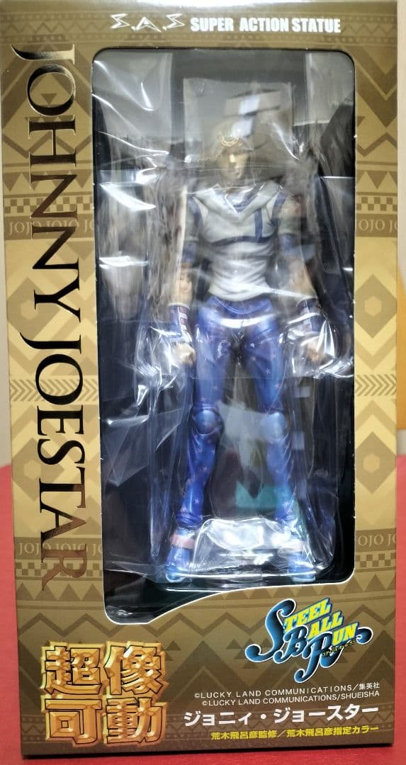 超像可動 スティール・ボール・ラン ジョニィ・ジョースター