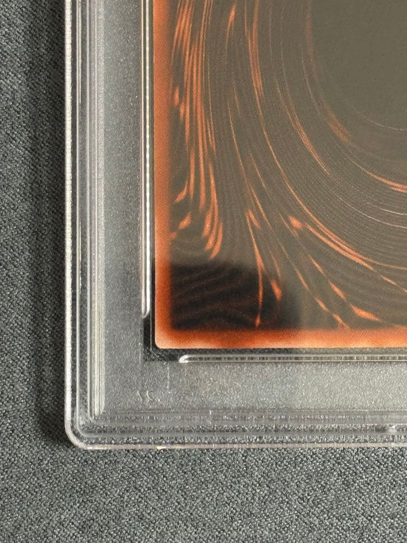 遊戯王 オシリスの天空竜 シークレット 5つ目 PSA 9