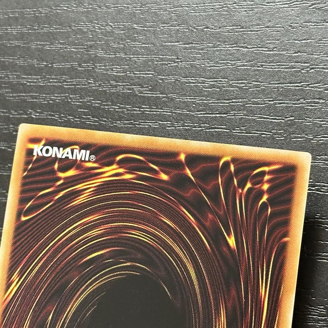 遊戯王 ヒーローアライブ 25th 3枚