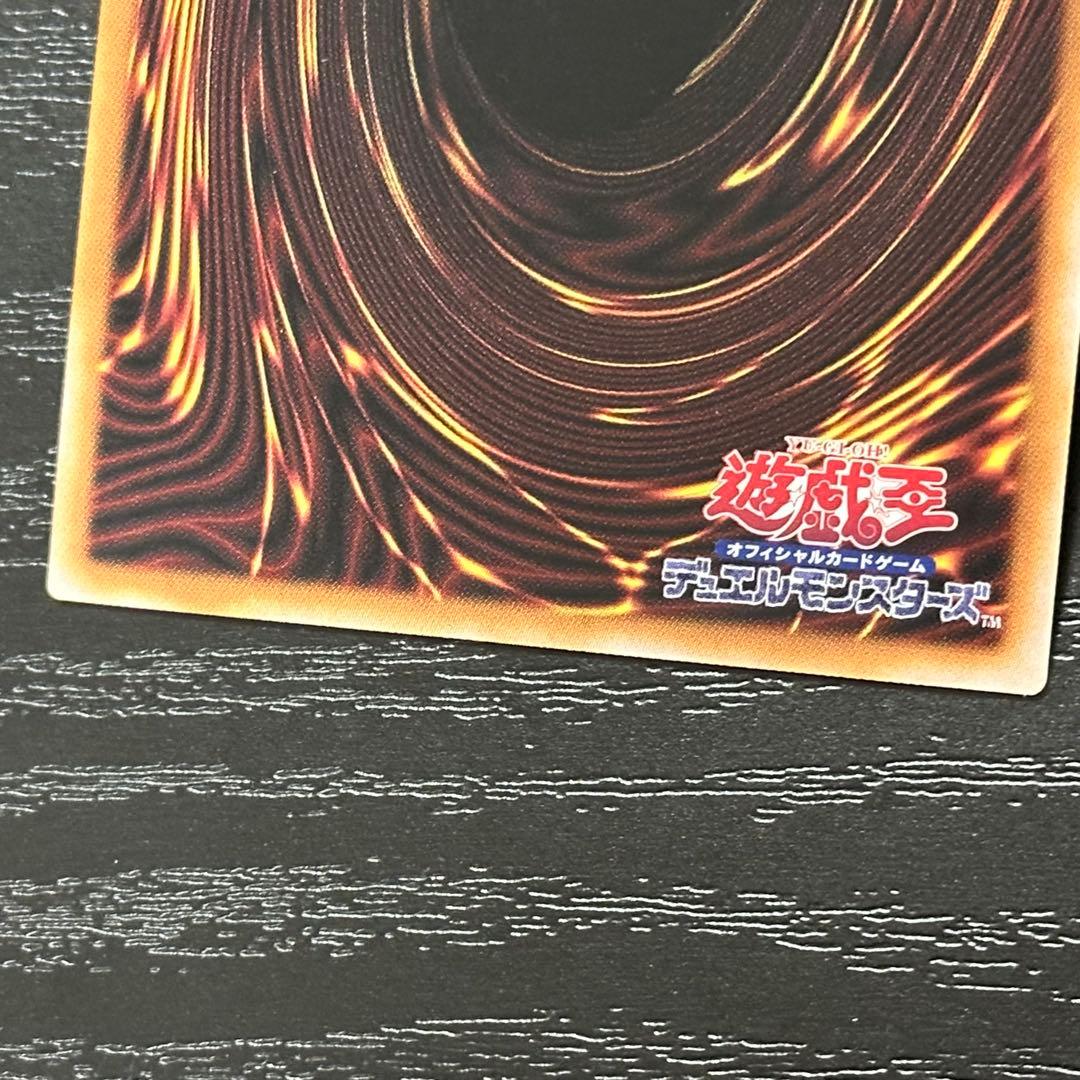 遊戯王 ヒーローアライブ 25th 3枚