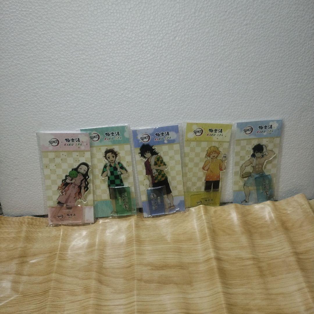 きめつの刃x 極楽湯 等身アクリルスタンディ５種セット