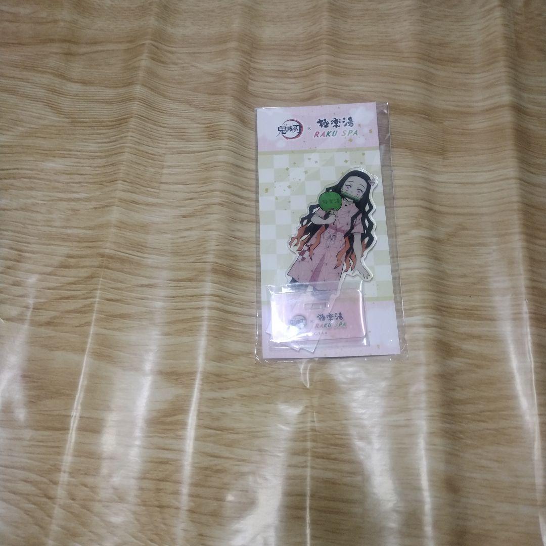 きめつの刃x 極楽湯 等身アクリルスタンディ５種セット