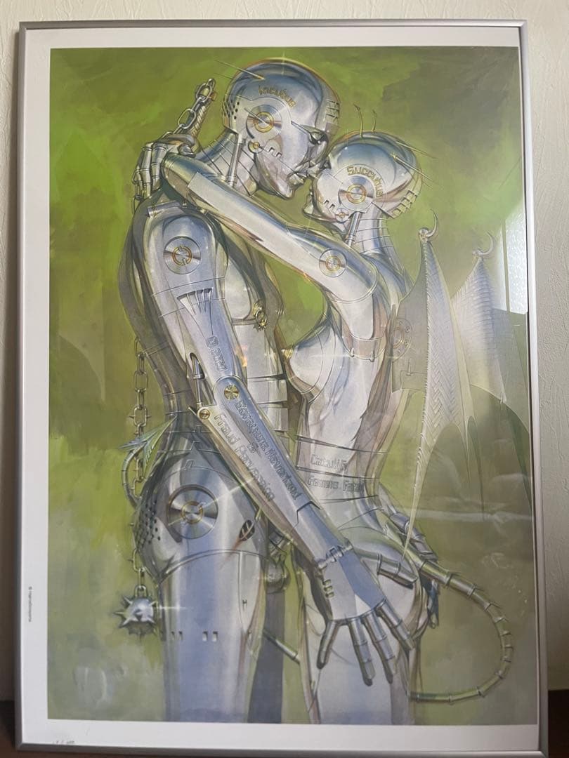 空山基　ポスター