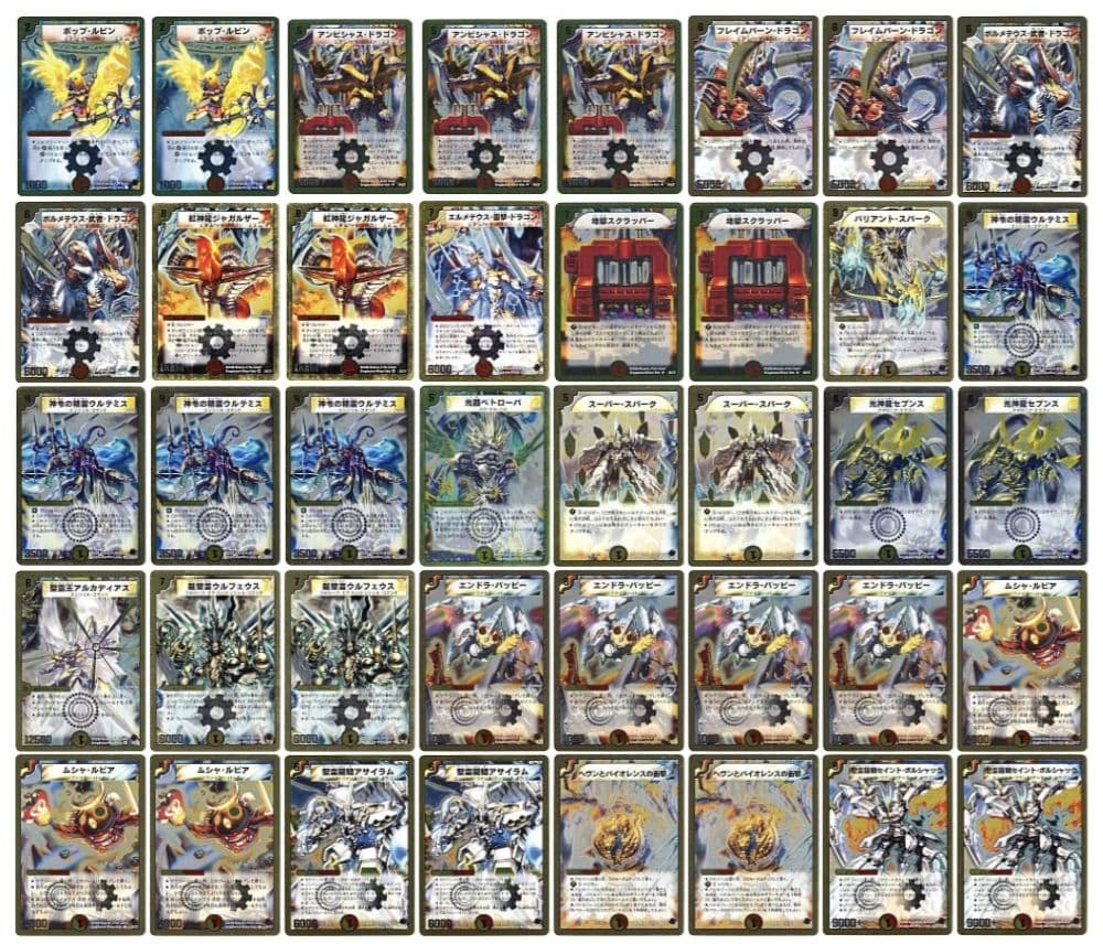 スーパーデッキクロス　4種セット