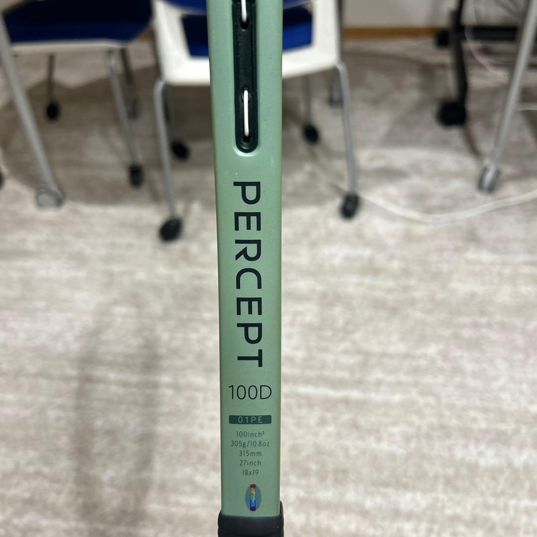 テニスラケット　ヨネックスパーセプト100D G2
