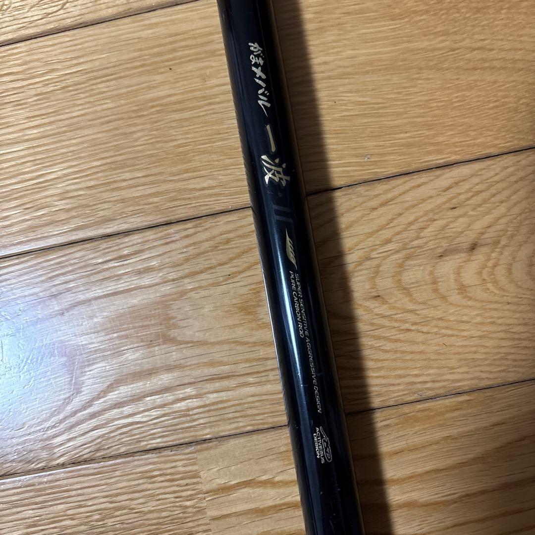 がま　メバル　一波　がま磯　gamakatsu