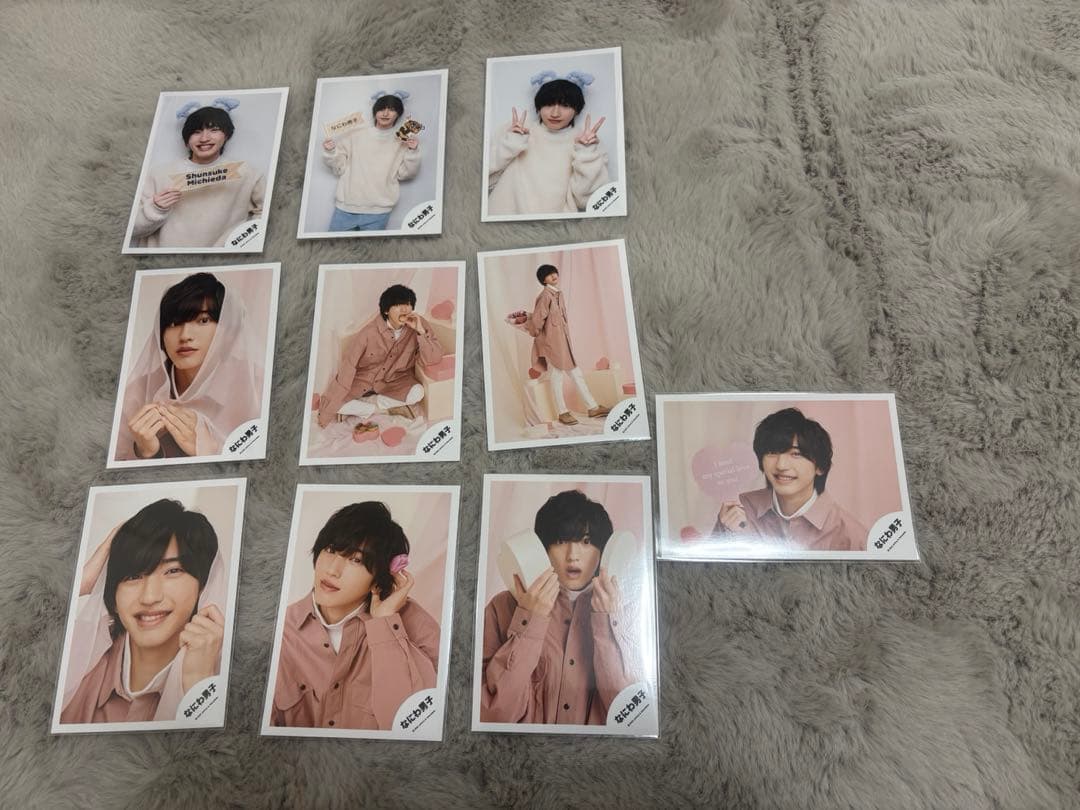 道枝駿佑 ぬいぐるみ 生写真66枚 アクスタ ましかくフォト