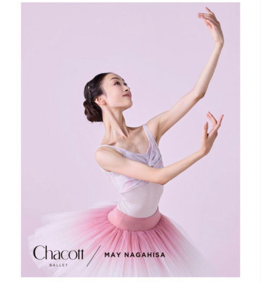 Chacott 永久メイさんコラボ大人気レオタード130J