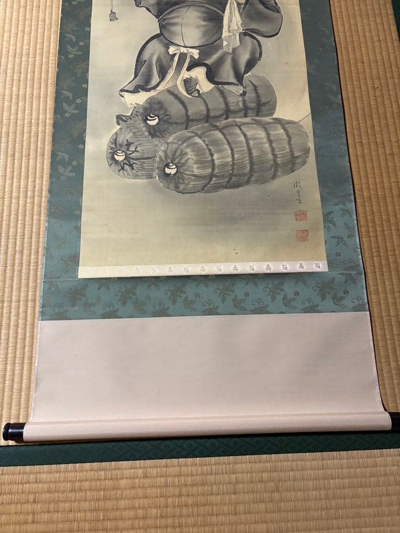 掛け軸　大黒天様　七福神