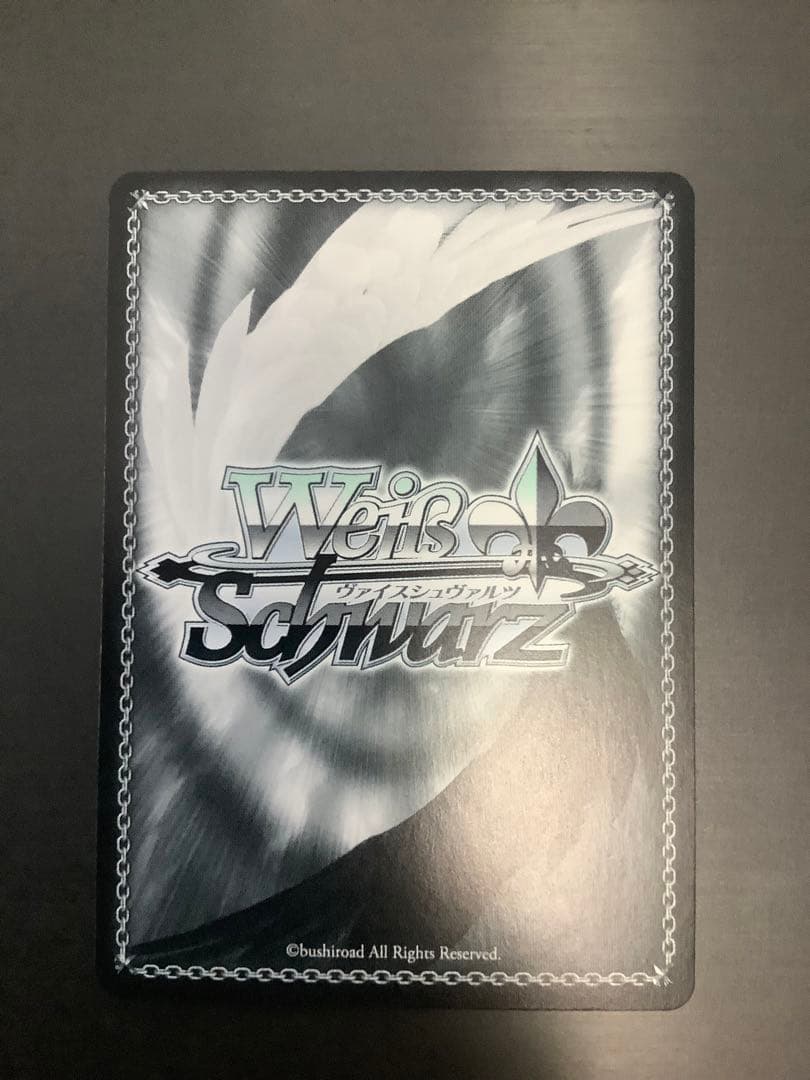 ヴァイスシュヴァルツ 学園アイドルマスター　日々、発見的ステップ！倉本千奈SEC