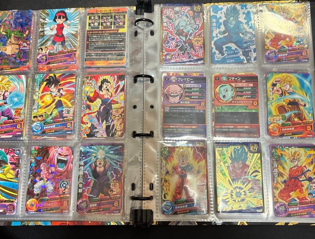 スーパードラゴンボールヒーローズまとめ売り
