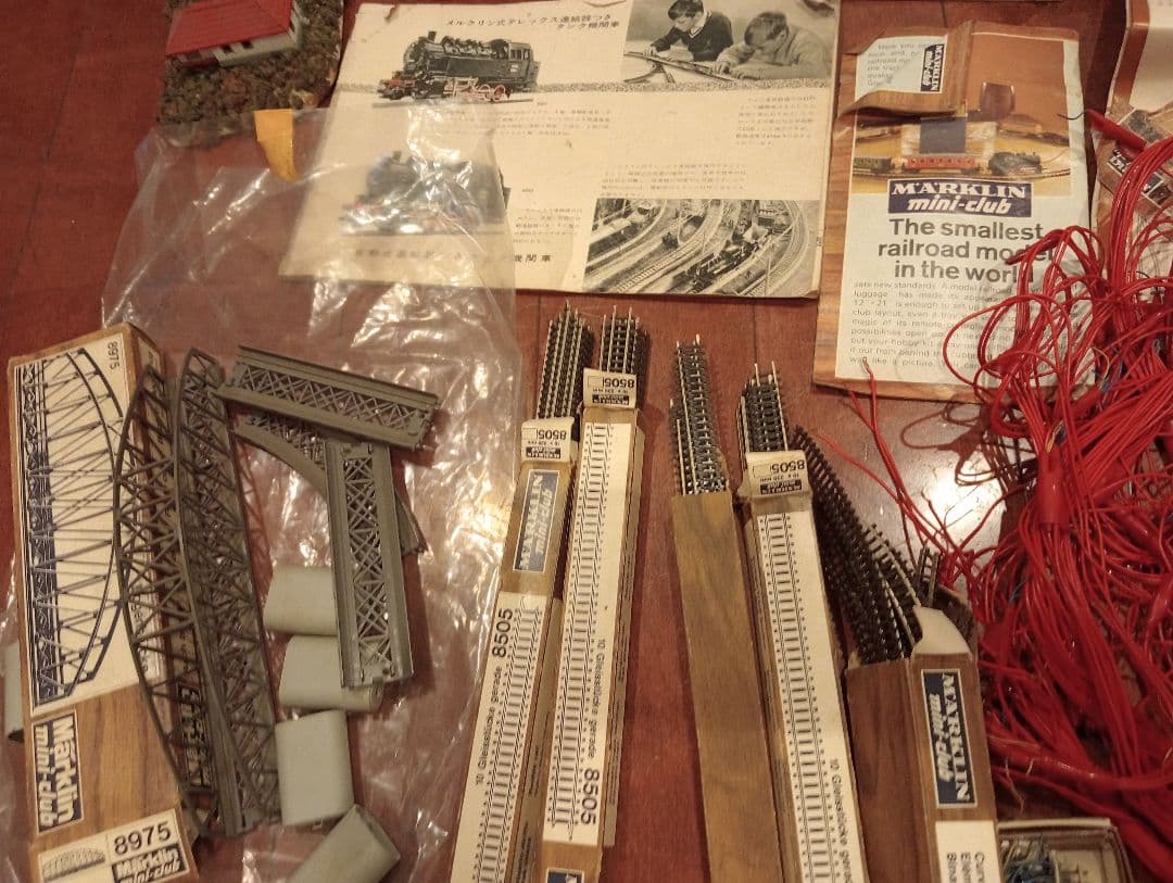 ｚゲージ色々　お値下げ