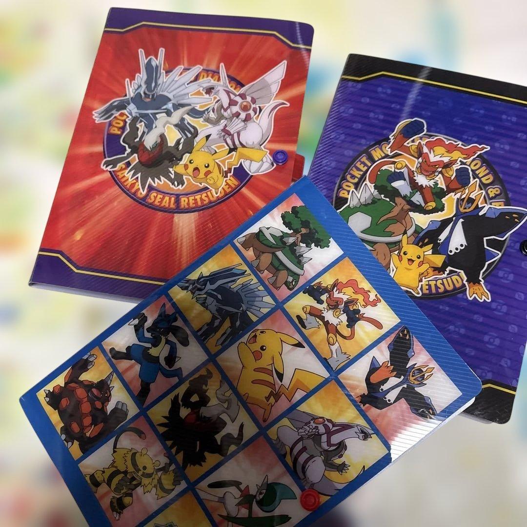 ポケモン シールセット 約300枚