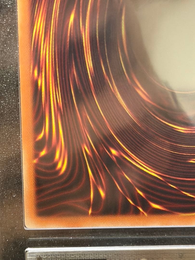 【完美品級】遊戯王ARS10+ 青眼の白龍　プリズマ　英語　鑑定書付き