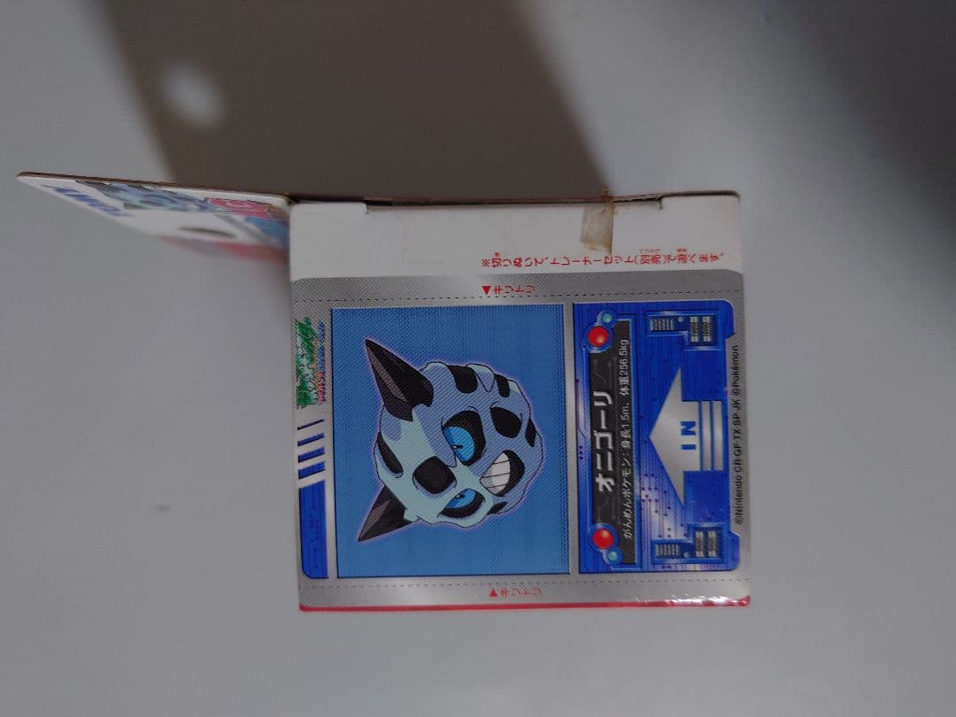 モンコレ　オニゴーリ