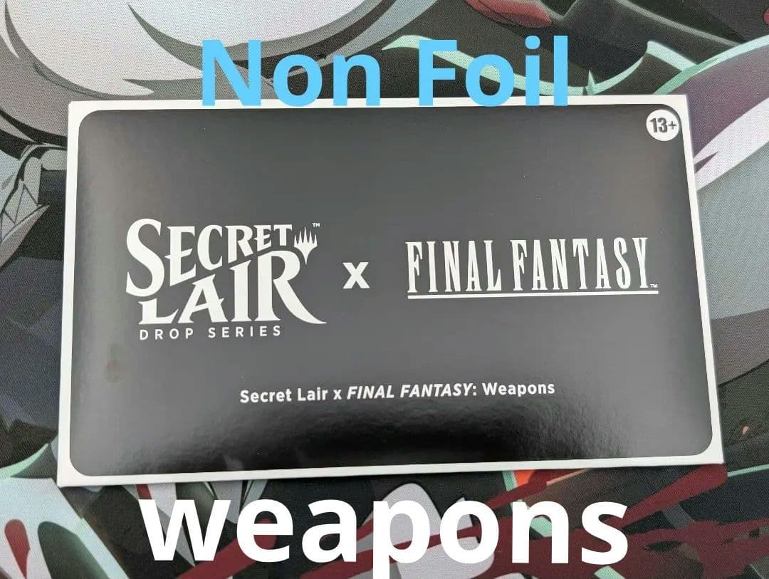 マジック：ザ・ギャザリング EN SecretLair FINAL FANTASY Weapons