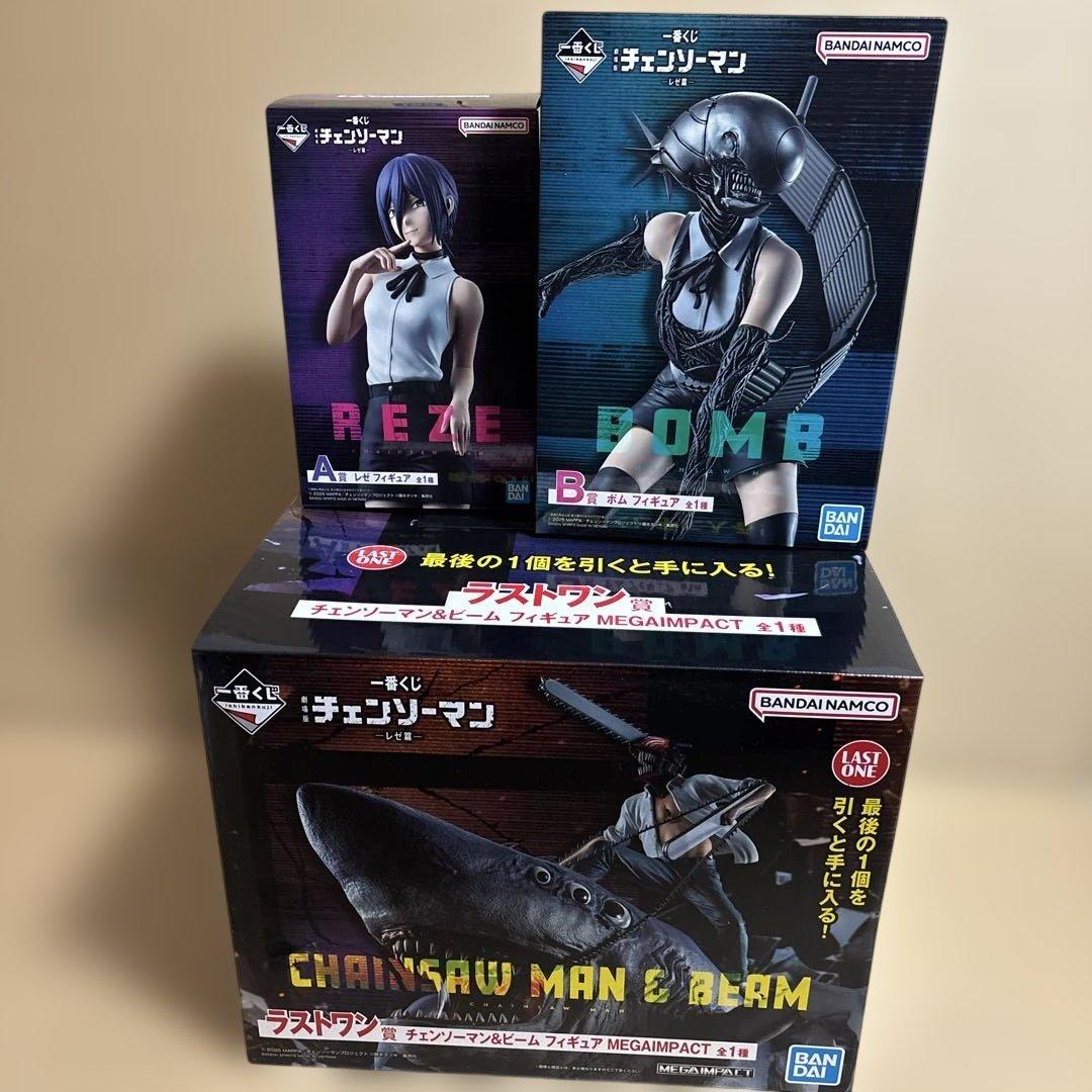 一番くじ　チェンソーマン a賞 b賞 ラストワン　フィギュア セット