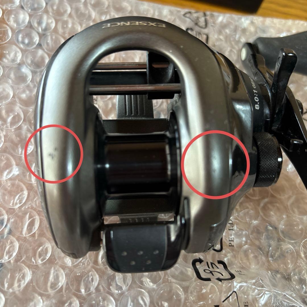 シマノ　１３エクスセンスＤＣ