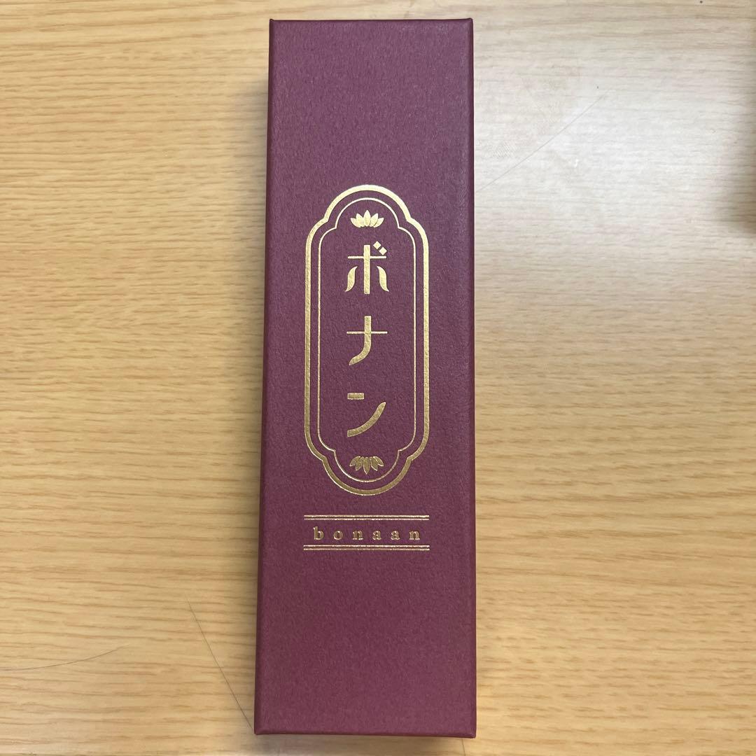 特上花梨瘤　0.5mmシャーペン【ボナンペン】