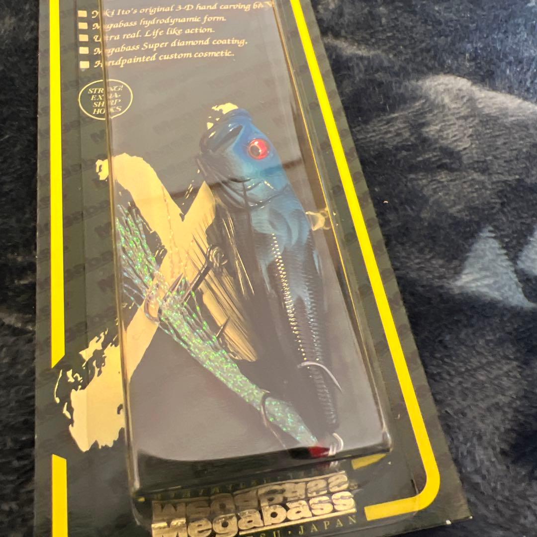 POP-X（キープキャスト限定品）