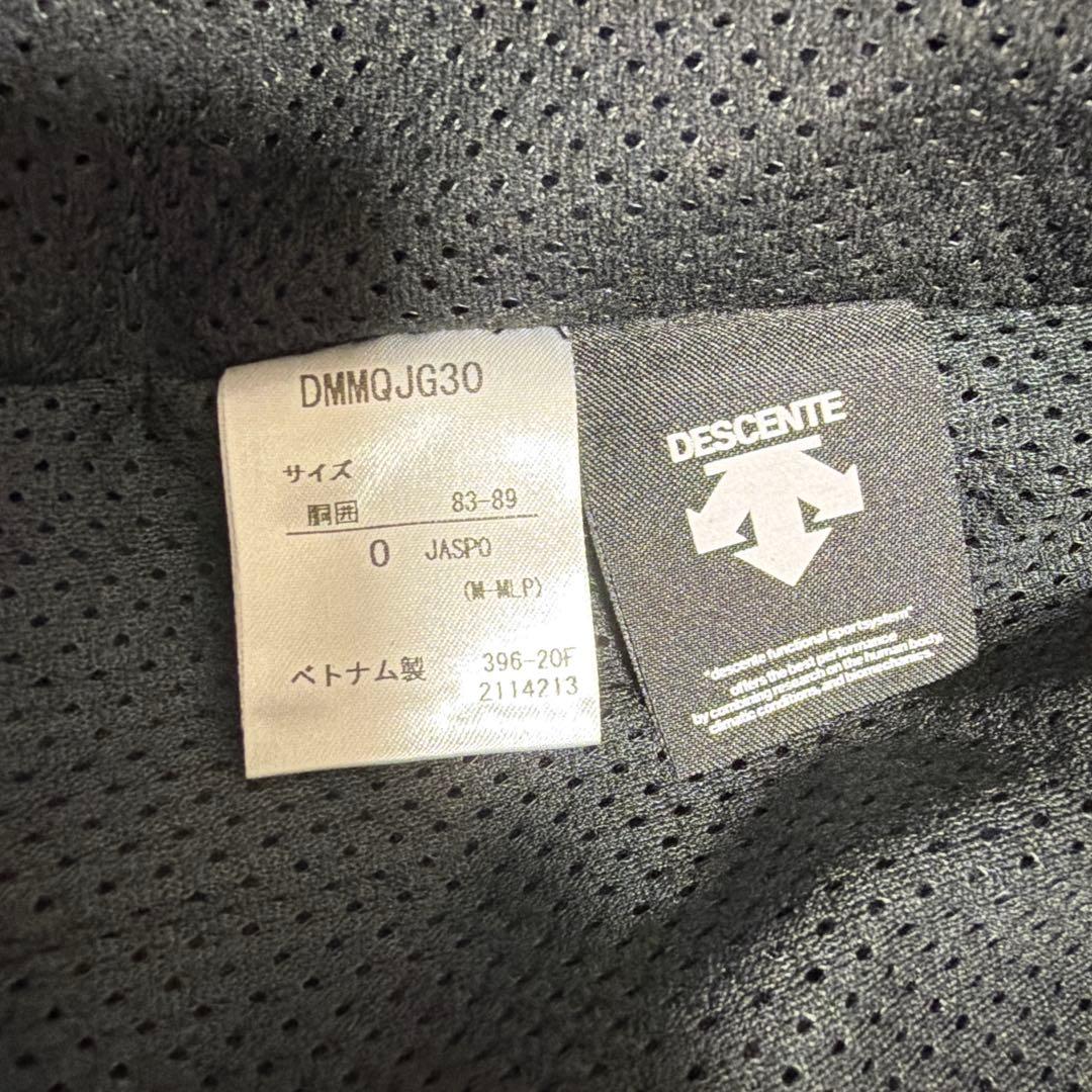 よ*吉様 Move Sport ジャージ上下セット ネイビー